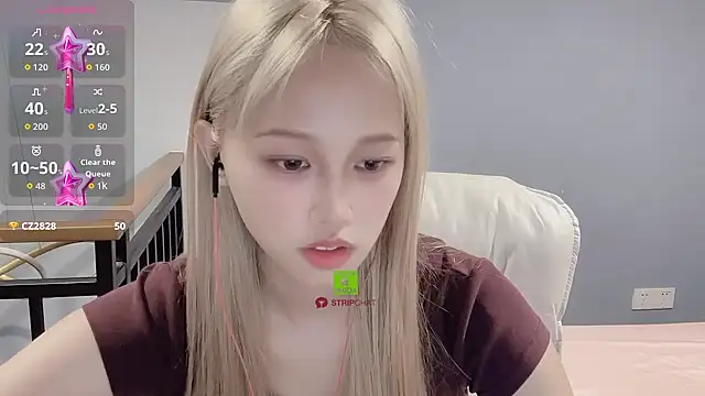 xunian71O online show from September 2025 11:13:02 AM