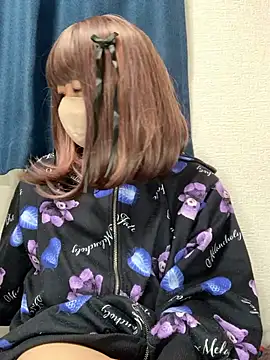 Snapshot of PINO_pino_01 chatting on October 2025 03:56:02 PM PINO pino 01 online show from October 2025 03:56:02 PM