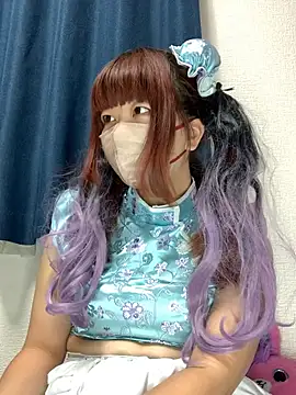 Snapshot of PINO_pino_01 chatting on December 2025 04:34:02 PM PINO pino 01 online show from December 2025 04:34:02 PM