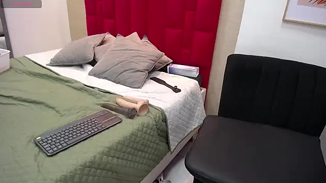 Snapshot of GochitaWild chatting on February 2025 12:31:02 AM GochitaWild online show from February 2025 12:31:02 AM