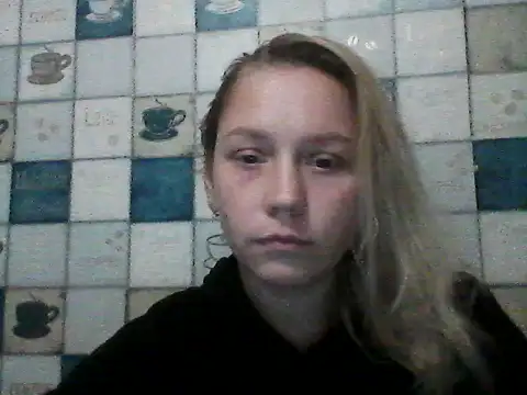 Anna wey online show from November 2025 05:24:01 PM