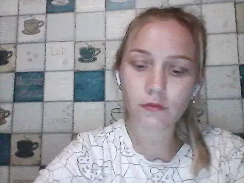 Anna wey online show from July 2026 07:19:02 PM