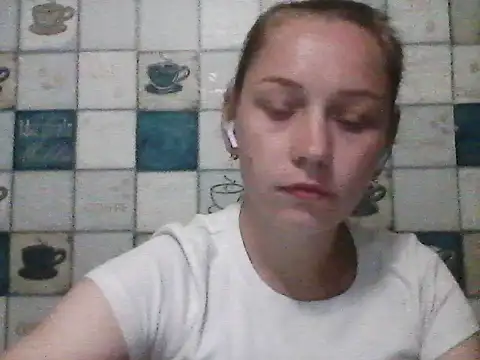 Anna wey online show from July 2026 07:52:01 PM