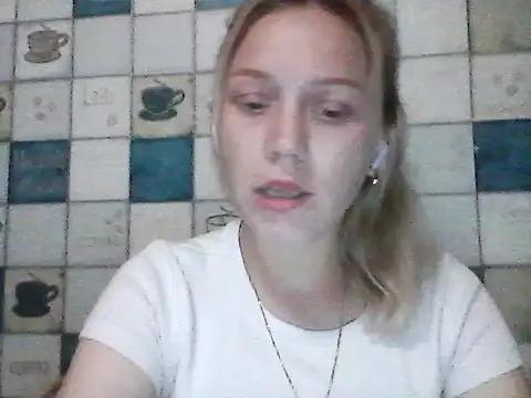Anna wey online show from July 2026 07:28:02 PM