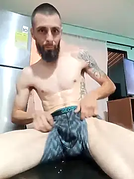 Snapshot of Dracoandr chatting on March 2025 04:41:01 AM Dracoandr online show from March 2025 04:41:01 AM