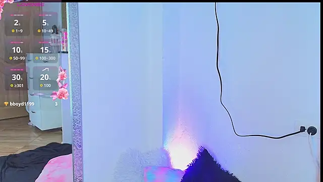 maddie 18 online show from November 2025 12:22:02 AM