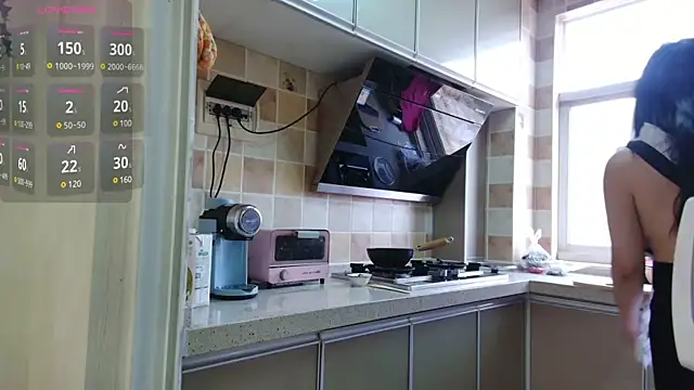 nanaliu6 online show from March 2025 09:55:01 AM