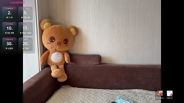 nanaliu6 online show from February 2026 02:51:01 AM