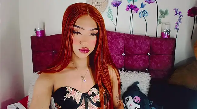 Khloe Leal online show from February 2025 11:59:02 PM