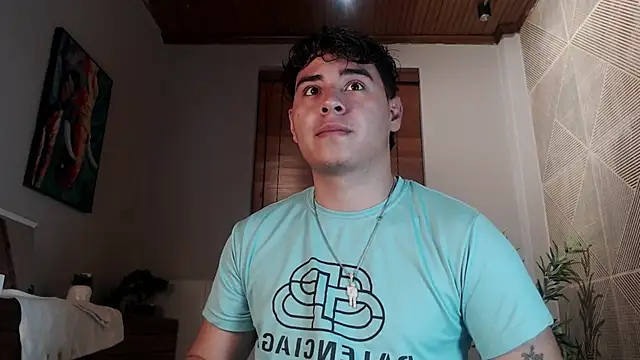 Snapshot of Gabriell_ramirez chatting on February 2026 03:21:01 AM Gabriell ramirez online show from February 2026 03:21:01 AM