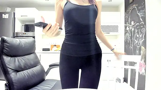 Snapshot of lisenok chatting on November 2025 08:30:01 PM lisenok online show from November 2025 08:30:01 PM