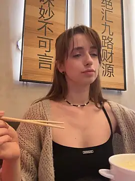 Maria Moonlight online show from March 2026 03:29:02 PM