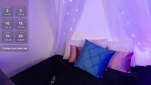 Snapshot of pau_star_ chatting on July 2026 07:51:01 PM pau star online show from July 2026 07:51:01 PM