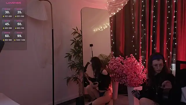 lissaros online show from December 2025 05:13:01 AM