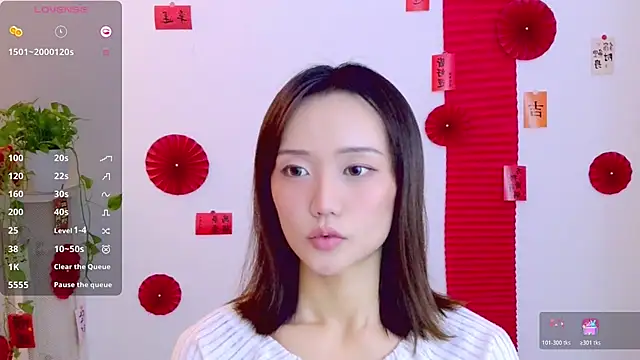  misayu 99 online show from February 2026 05:33:02 AM