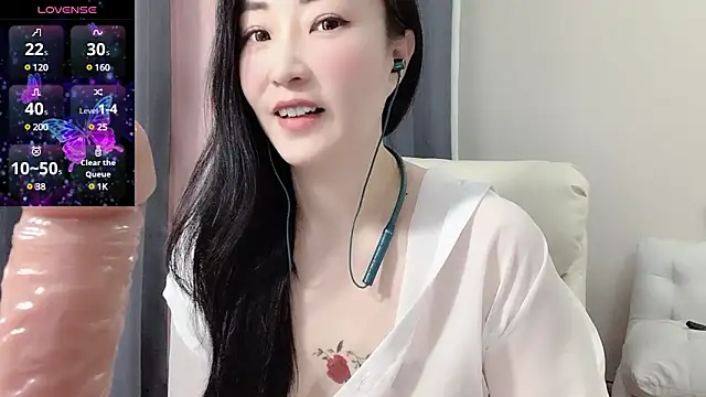 Niannian--sexy online show from February 2025 12:58:01 PM