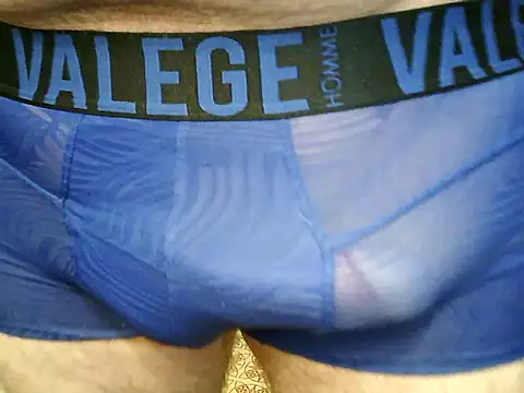 archange 17 online show from November 2025 03:33:01 PM