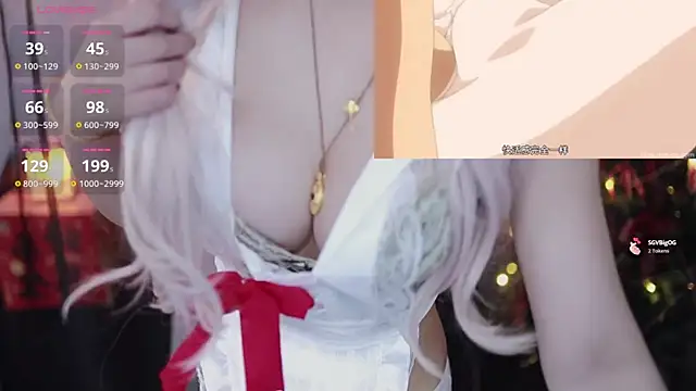 Moonccoi online show from March 2026 04:58:01 AM