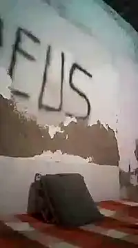 shuelldin online show from March 2025 08:21:02 AM