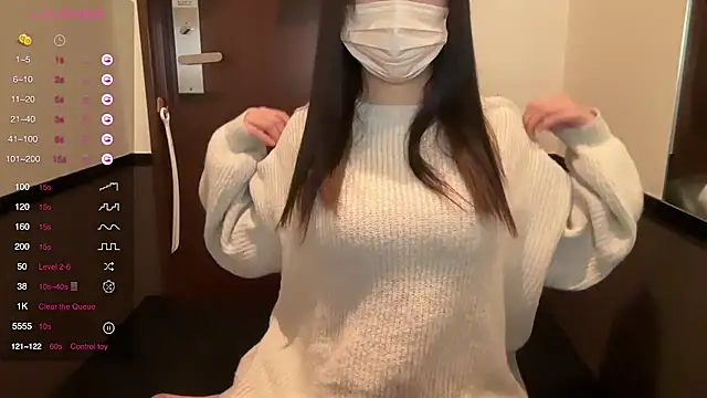 Snapshot of Riri__o0 chatting on February 2025 10:10:01 AM Riri o0 online show from February 2025 10:10:01 AM