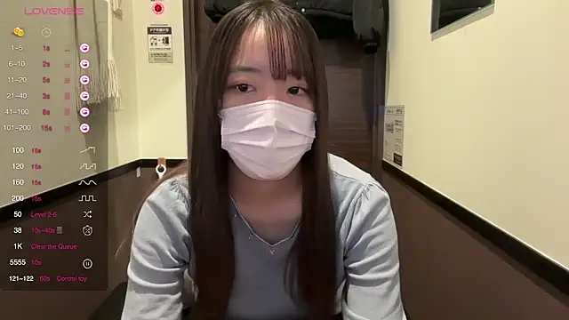 Snapshot of Riri__o0 chatting on February 2025 10:04:02 PM Riri o0 online show from February 2025 10:04:02 PM