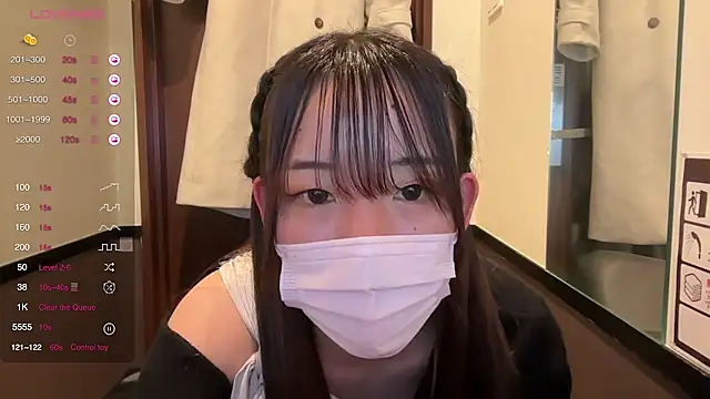 Snapshot of Riri__o0 chatting on March 2025 12:11:02 PM Riri o0 online show from March 2025 12:11:02 PM