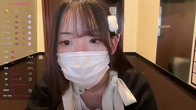 Snapshot of Riri__o0 chatting on March 2025 10:46:02 AM Riri o0 online show from March 2025 10:46:02 AM