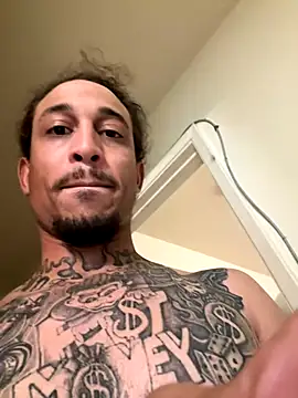 Snapshot of bigdickbigdaddy7373 chatting on January 2026 10:23:01 PM bigdickbigdaddy7373 online show from January 2026 10:23:01 PM