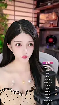 vv-77 online show from September 2025 06:18:01 PM