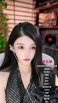 vv-77 online show from September 2025 01:45:02 PM