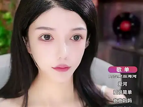 vv-77 online show from September 2025 08:19:01 AM