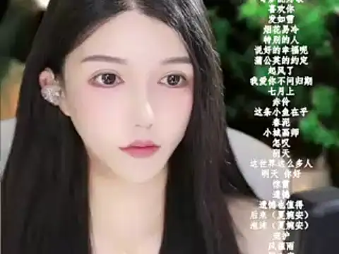 vv-77 online show from January 2026 06:00:02 PM