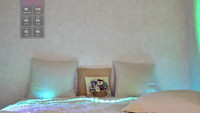 Roseaa online show from February 2026 07:52:02 PM