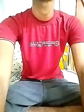 Snapshot of bong_crave chatting on May 2026 05:48:01 AM bong crave online show from May 2026 05:48:01 AM