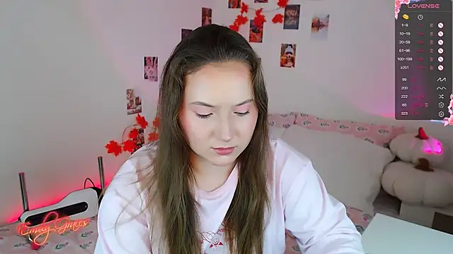 EmilyxxGraces online show from November 2025 01:48:02 AM