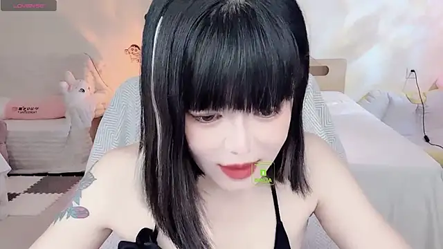 Snapshot of Eudora-0001 chatting on October 2025 11:52:01 AM Eudora-0001 online show from October 2025 11:52:01 AM