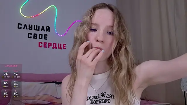 b4by Emilia online show from May 2026 01:07:02 PM
