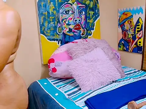 AfricanChinese online show from March 2026 07:13:01 AM