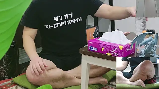 YARASERO-kun online show from December 2025 07:47:01 AM