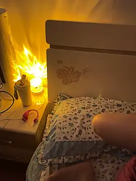 Snapshot of jinj-a chatting on February 2025 10:17:02 AM jinj-a online show from February 2025 10:17:02 AM