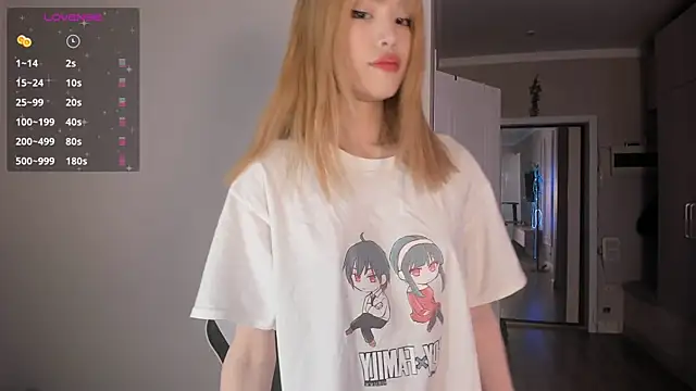 Pakk Minni online show from March 2025 10:05:02 AM