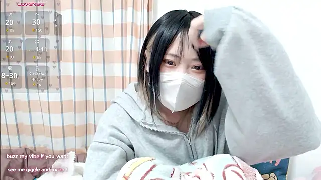 FUYU rain online show from November 2025 12:42:02 AM