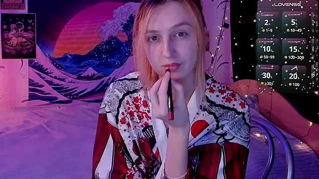 Snapshot of aishiro chatting on February 2026 04:29:01 PM aishiro online show from February 2026 04:29:01 PM