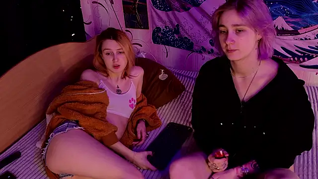 Snapshot of aishiro chatting on March 2026 04:35:01 PM aishiro online show from March 2026 04:35:01 PM