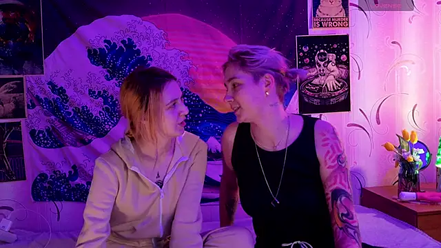 Snapshot of aishiro chatting on March 2026 06:44:02 PM aishiro online show from March 2026 06:44:02 PM