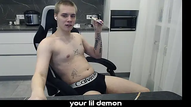 Snapshot of yourlildemon chatting on February 2026 06:26:01 PM yourlildemon online show from February 2026 06:26:01 PM