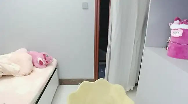 A dabo online show from March 2025 03:58:02 PM