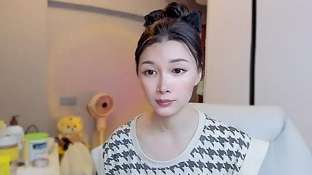 A dabo online show from November 2025 07:05:02 PM