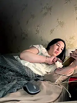 Naughtbaby 2025 online show from January 2026 01:24:02 PM