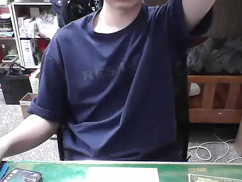 Snapshot of hanjason chatting on October 2025 06:44:01 AM hanjason online show from October 2025 06:44:01 AM